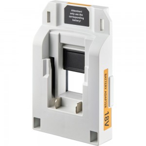 http://dg-outilscoupants.fr/433-1132-thickbox/poweradapter-festool-pour-laser-powerplane-laser-3g-multi-18v.jpg